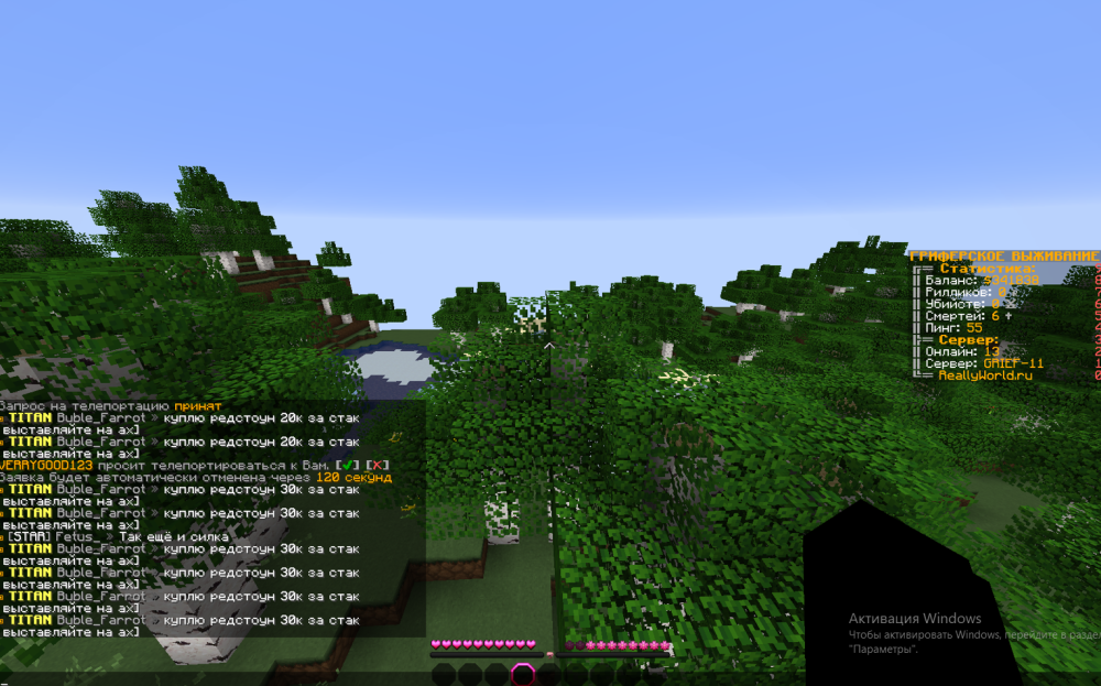 image.thumb.png.f4da9d89c277ceba8aba599c6fd70171.png