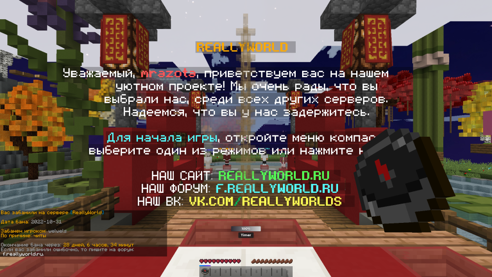 image.thumb.png.f4eb75bc1149f7068696c9e90779b82d.png
