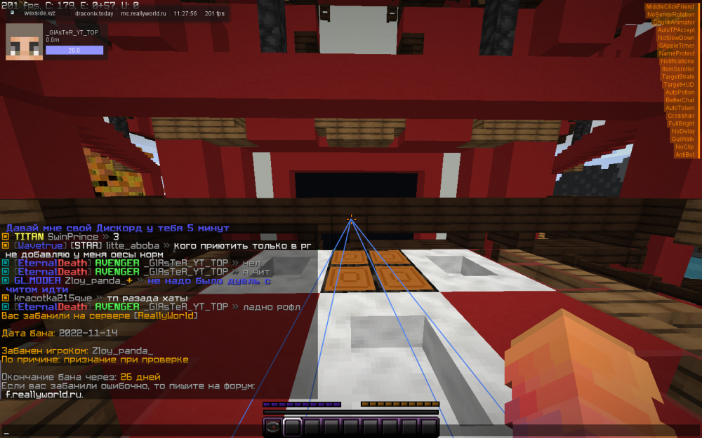 image.thumb.png.f555626af54a650be3ff9f99a33a4763.png