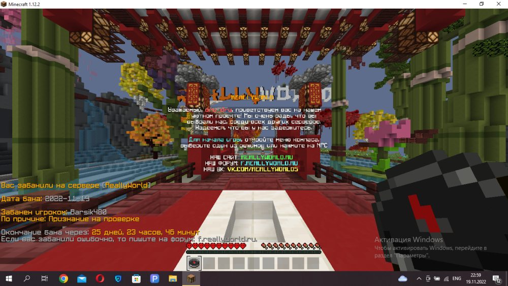 neckbann.thumb.png.2d4f3792b77626b1edeb4ef1f03a8999.png