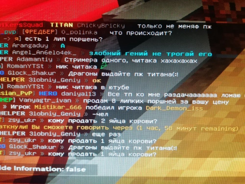 photo1667475638.jpeg