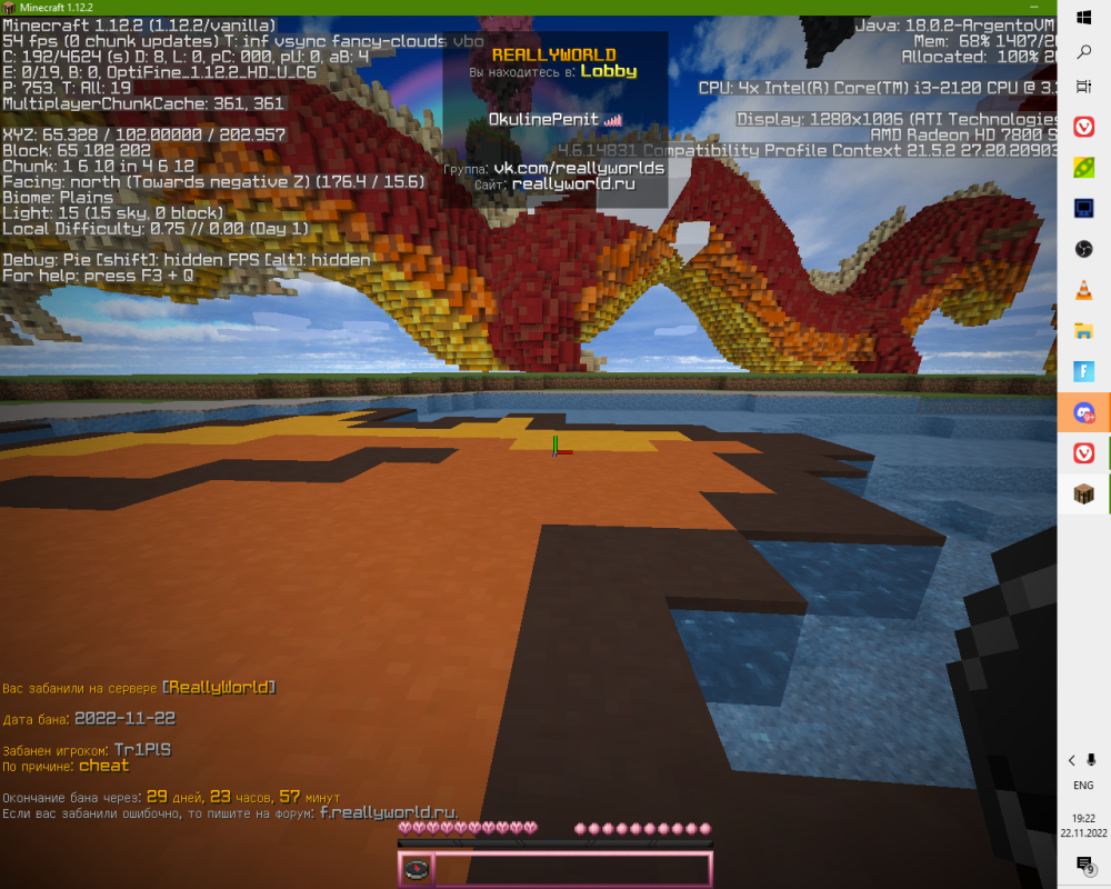 unknown_2022.11.22-19.22_1.png