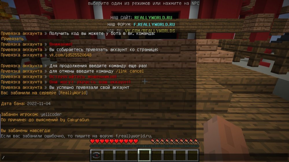 vow5o0zucb16d1sa6ygz.jpg