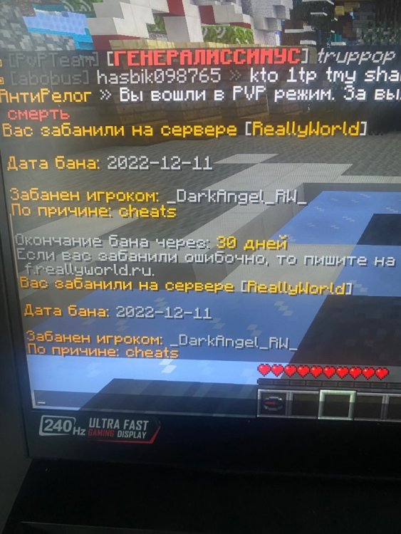 0C030AFD-5798-476F-A2C9-44CE4FF491BE.jpeg