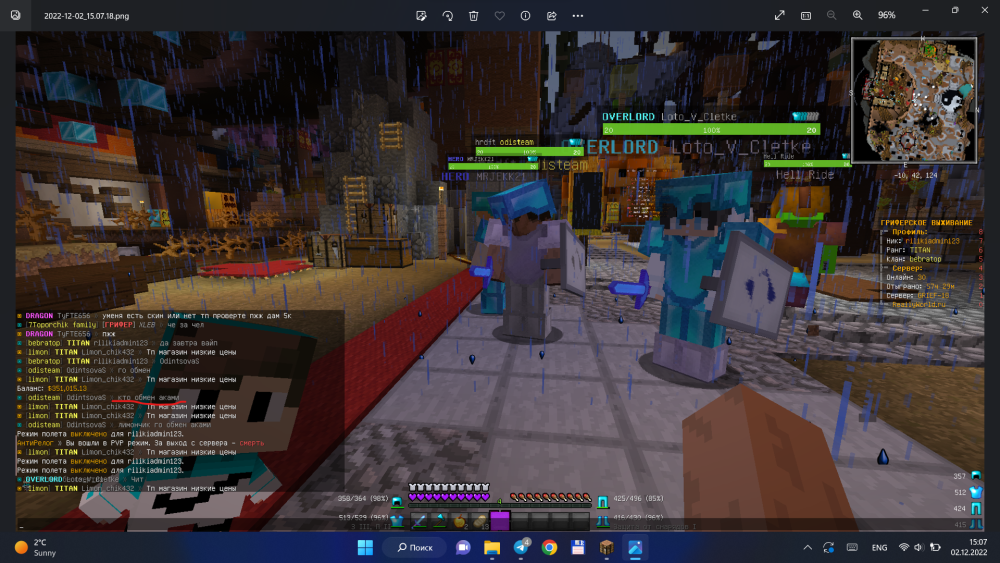 1000157299_Screenshot2022-12-02150803.png