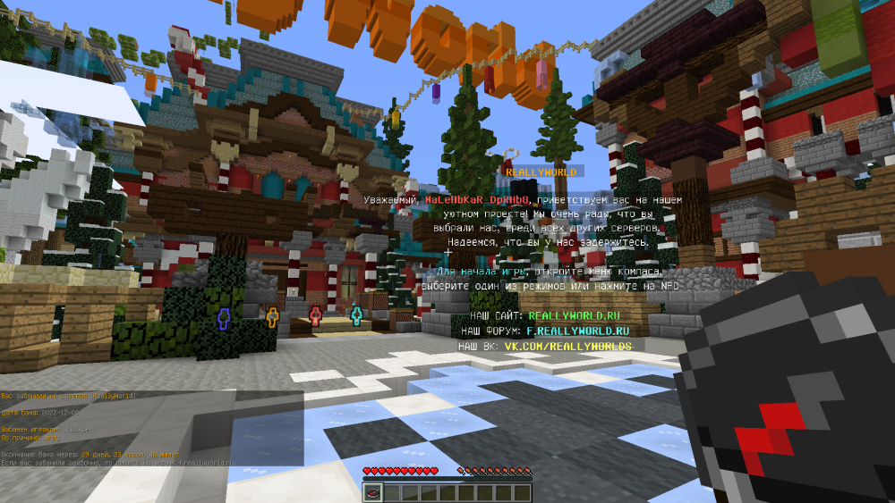 1040309545_03-12-2022195059.thumb.png.e3c016dd9cfed6adccbeee6bd5c26553.png