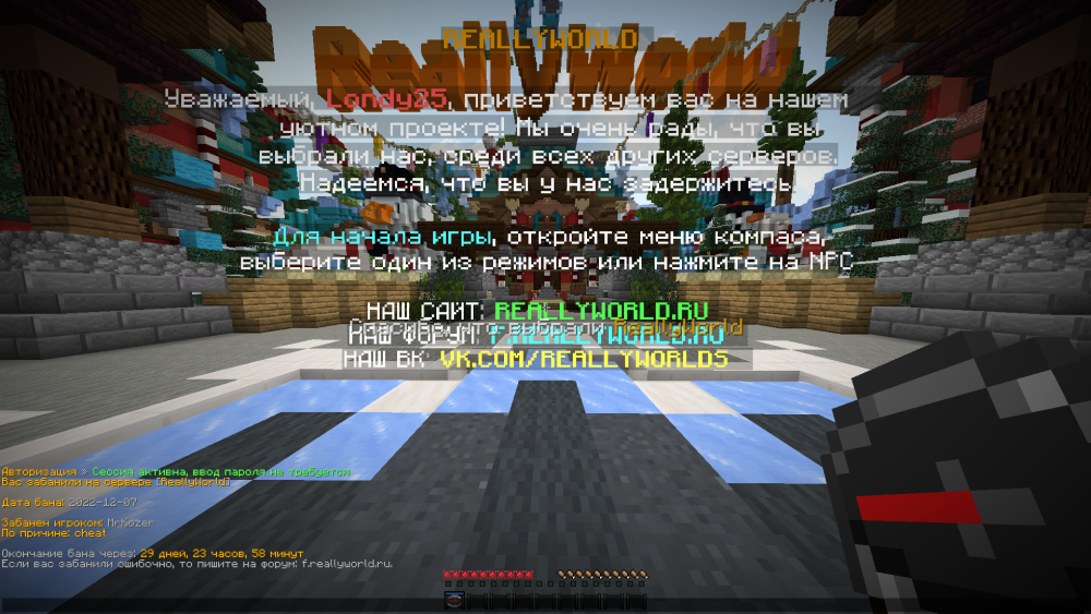 1048439343__2022-12-12_033433366.thumb.png.501382f13e2e8222776c93a3b8727362.png