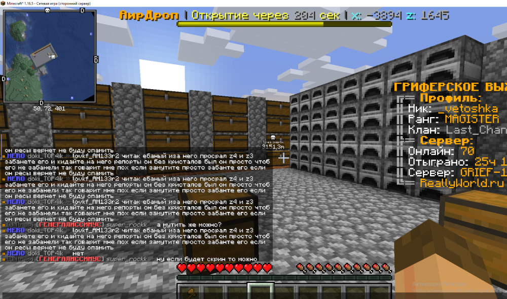 119711848_(64).thumb.png.f8544a2b93ce466e546daa8a4ced8258.png