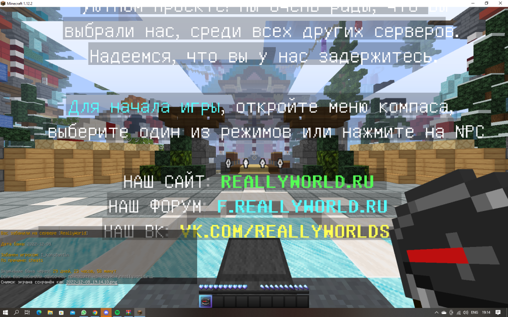 1212067378_(122).thumb.png.067f8aa99764be89a2edb3b11a9ac115.png