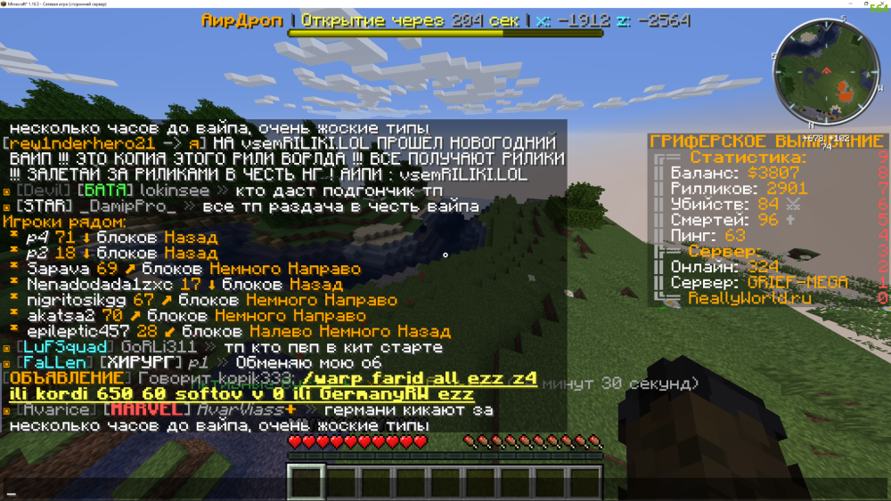 1650379603_(40).thumb.png.f4200c43aaad29f3fa889cfb2553e727.png
