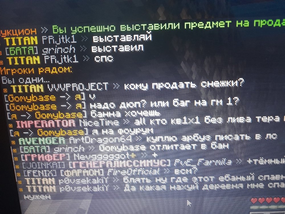 16702367479344476609790795842098.jpg