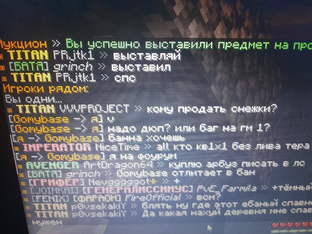 16702369376114521663932581857426.jpg