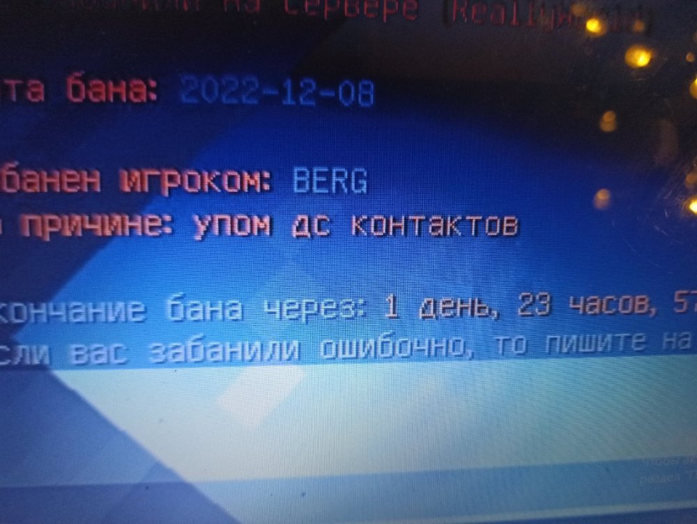 16705073589984495404200499546531.jpg