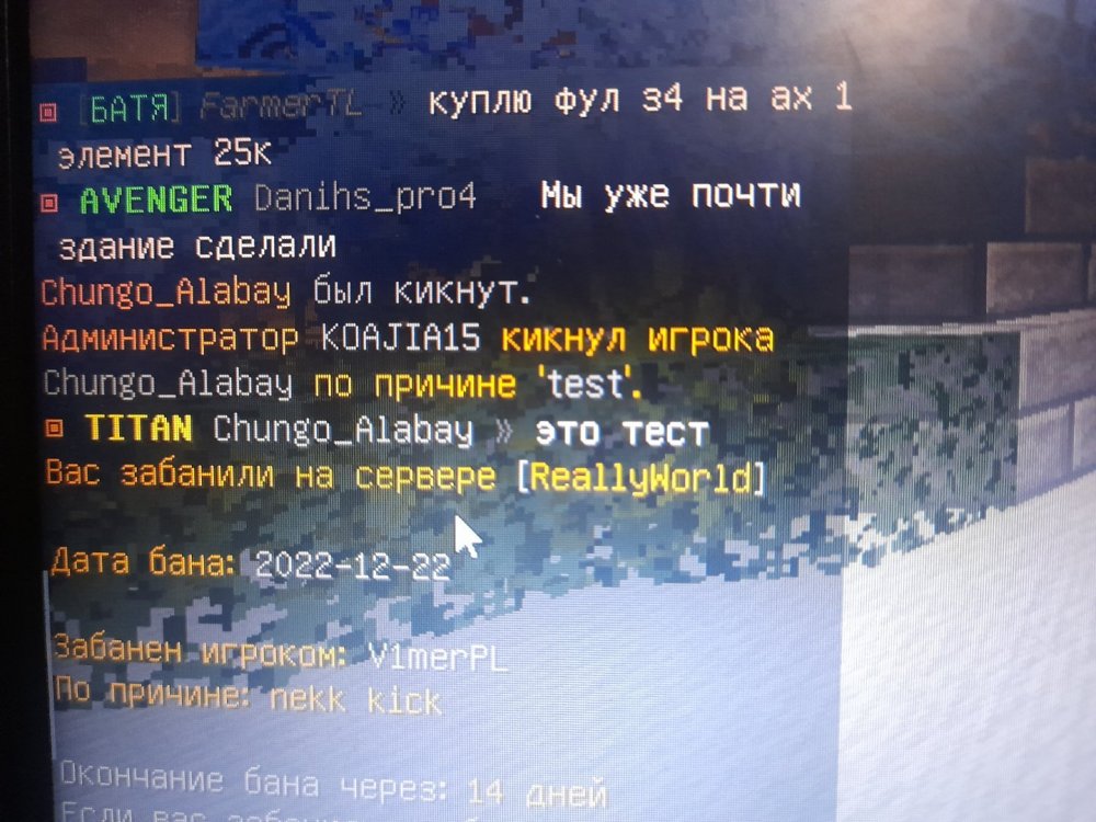 1671724362894805509055728632516.jpg