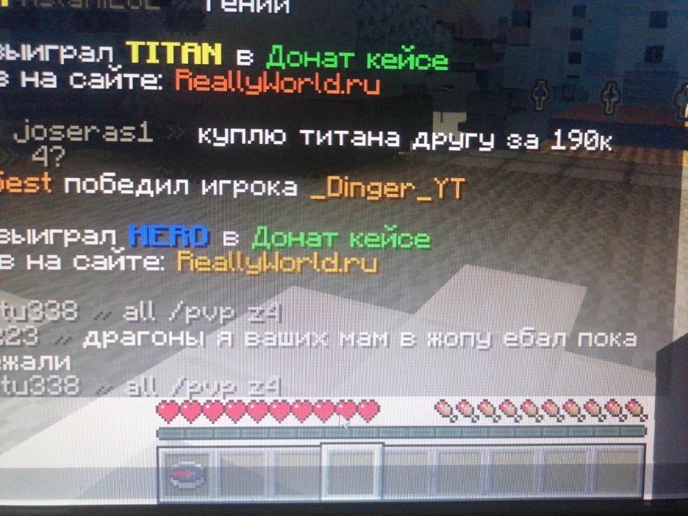 16724005583958055371459762347100.jpg