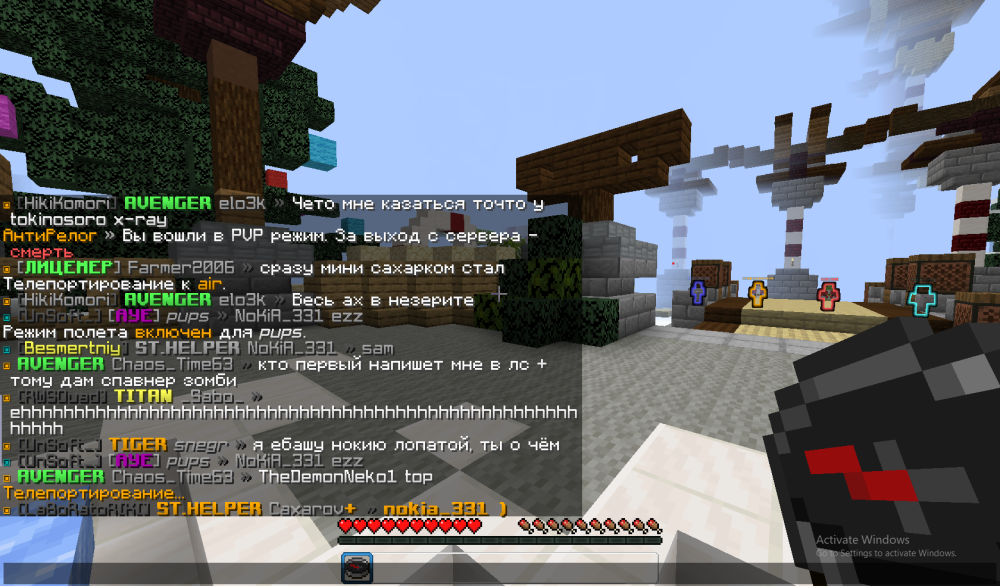Screenshot 2022-12-22 114153.png