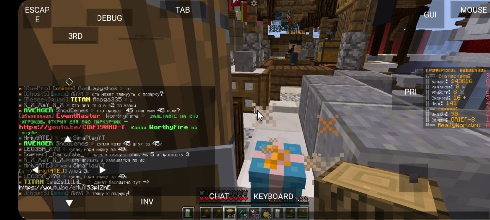 1792163289_Screenshot_20221217_175535_PojavLauncher(MinecraftJavaEditionforAndroid).thumb.jpg.059bd6c9daa34e0ffaa69cd1886b991b.jpg