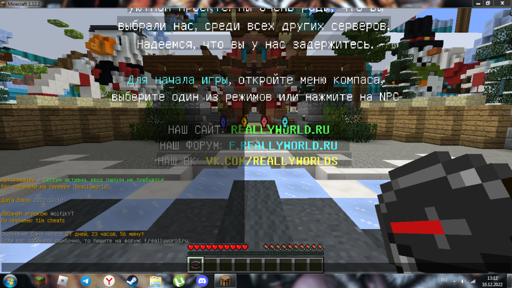 1828075708_2022-12-10at13-12-31.thumb.png.7868f7969d323abd61b94adeab9f9f1e.png