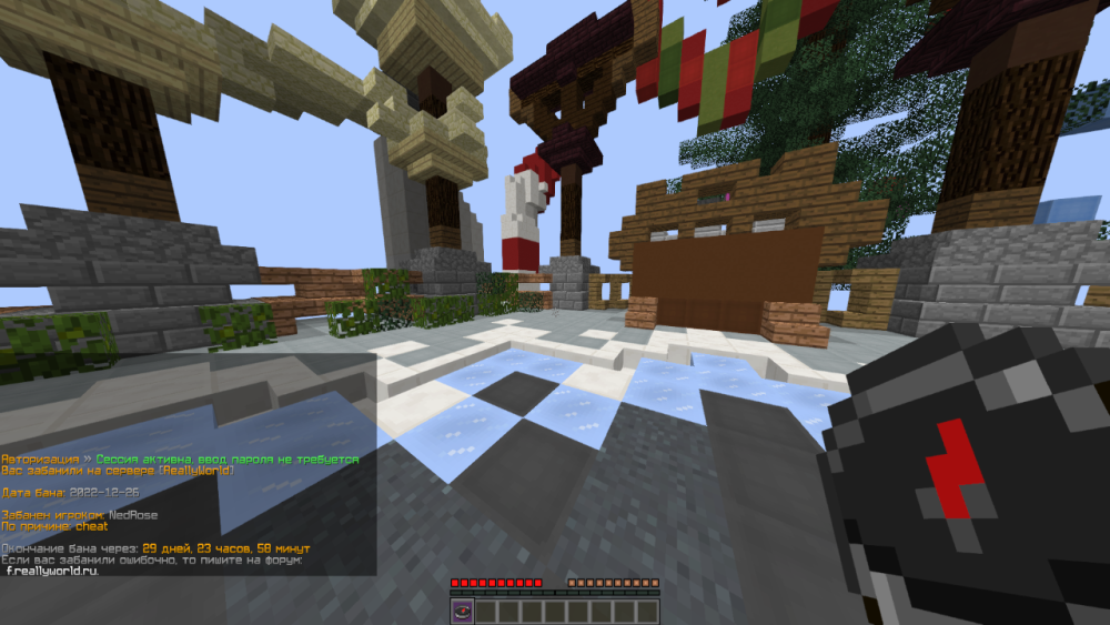 Screenshot 2022-12-26 12-40-59.png