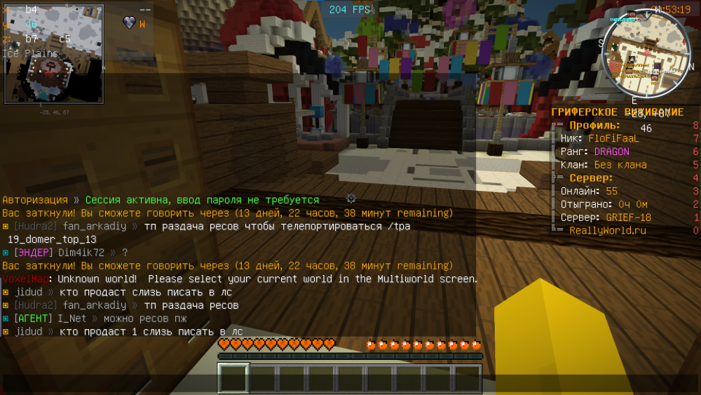 1901003866_Screenshot2022-12-24210412.thumb.png.5adbf465cd5b5c4ff124327c312c4ee8.png