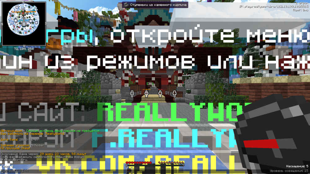Jre-legacy Screenshot 2022.12.07 - 21.44.40.81.png