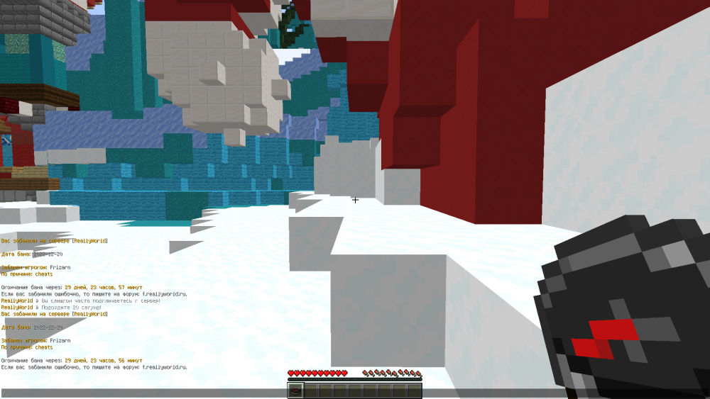 2021232-12-20_22.45.45.png