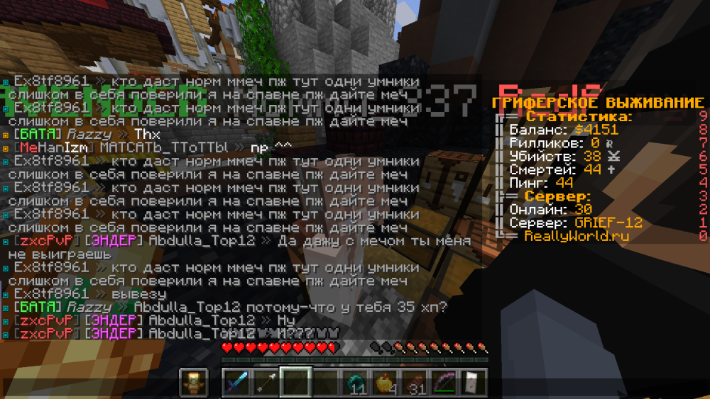 2022-12-01_10-38-20.thumb.png.1410ddee256d7be06aa2bb0d4443ba96.png