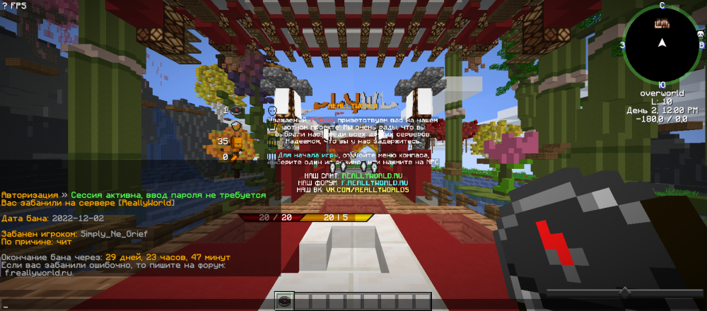 2022-12-02_14_41_59.thumb.png.f24e74c5b87fcddef44bcbd0dd46c2ca.png