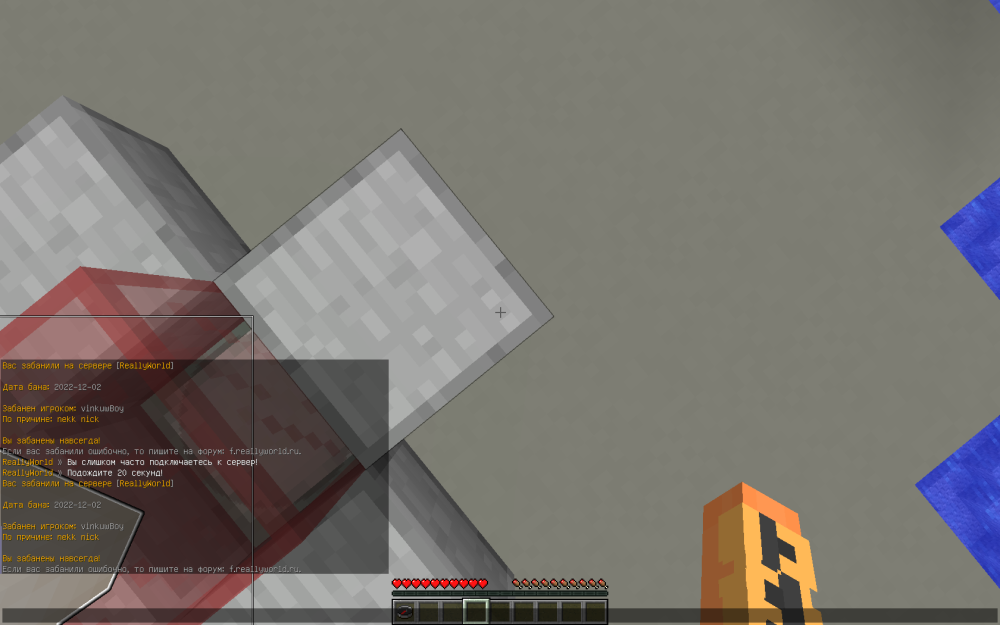2022-12-02_14_47_06.thumb.png.9b769a648c87b7d053817ea04a0eb30c.png