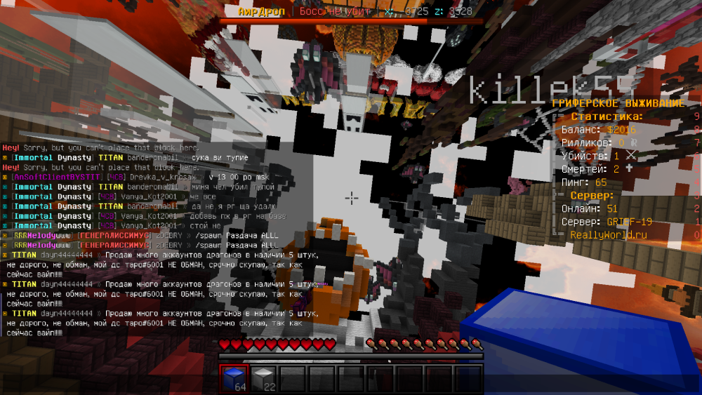 2022-12-03_11_03_28.thumb.png.5dd0c0c0d591d614d9b7984a542a6ea9.png