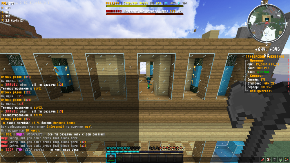 2022-12-03_12_40_58.thumb.png.5d9f95fcbd35803b35261f8d4af375d8.png