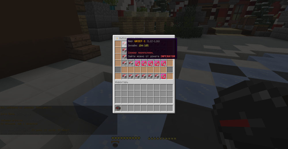 2022-12-03_23_39_18.thumb.png.f5ad2c3d852c6421ceaab58d2b1f1511.png