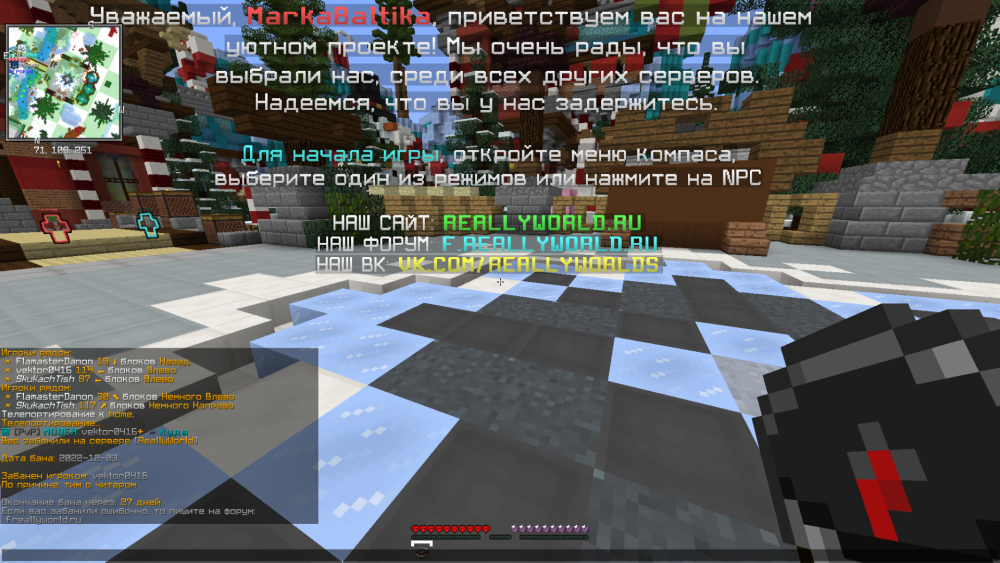 2022-12-04_02.35.26.png