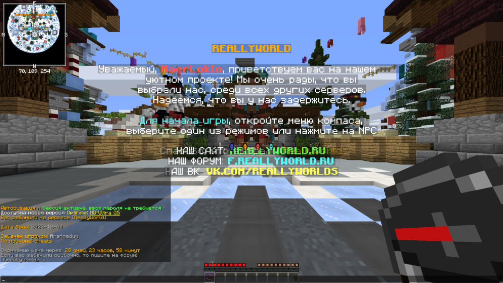 2022-12-04_15.43.39.png
