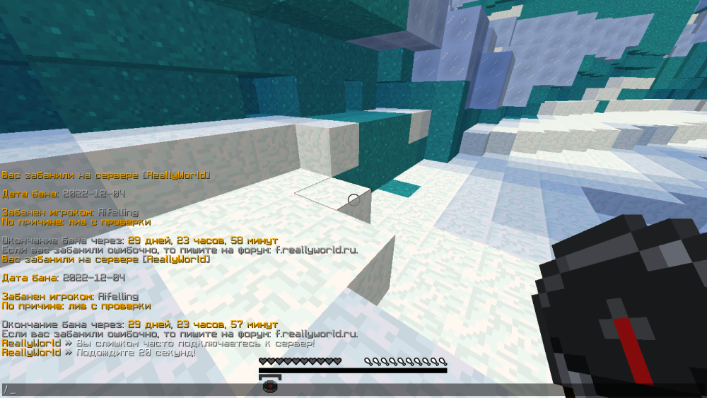 2022-12-04_19_29_58.thumb.png.5ba224febd9c644ff3e97d4ddcd9024c.png