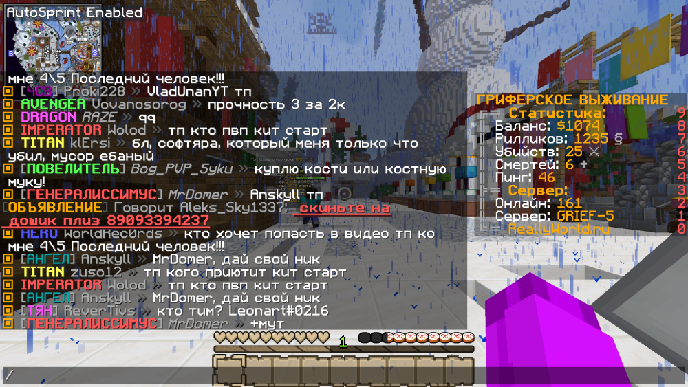 2022-12-04_21.11.31.png