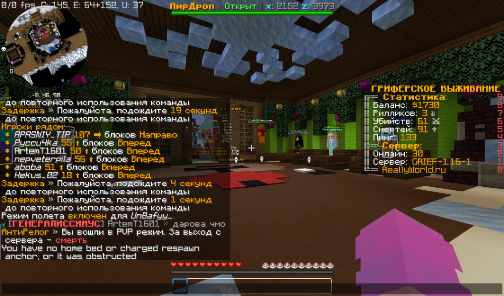 2022-12-04_23_28_50.thumb.png.c3730fa5a5159b4e3f7922fc9e3c9d30.png