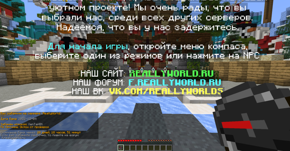 2022-12-05_16_09_06.thumb.png.22cf1f7fe37a88f8aa93e24bd865a3d9.png