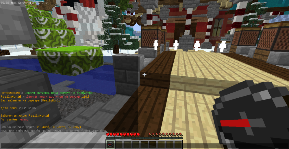 2022-12-06_16_51_29.thumb.png.cd1a5c4b249b1c1d95230191d67d7829.png