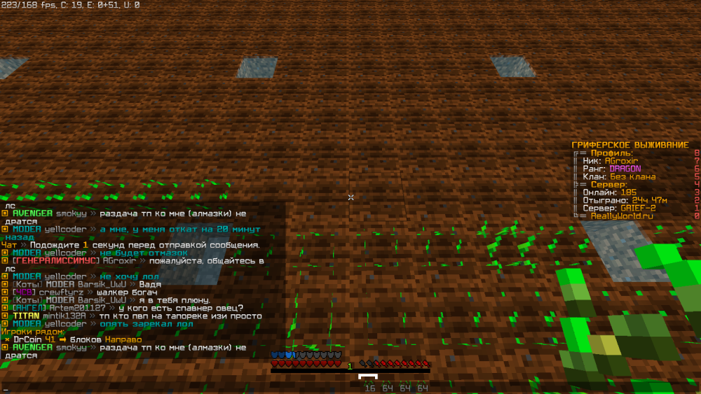 2022-12-06_22_20_38.thumb.png.3562c609823678fe190edf526064dacb.png