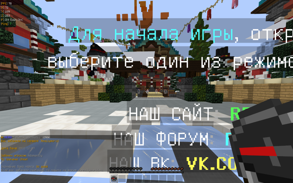 2022-12-07_14.53.27.png