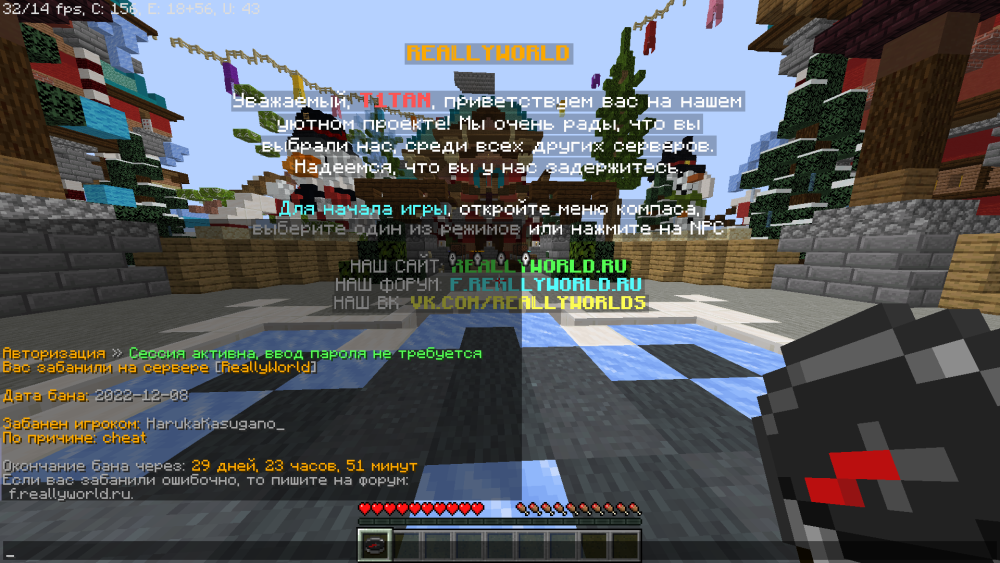2022-12-08_15_23_16.thumb.png.e6d3d382a490d6718911097a8c3dc39a.png