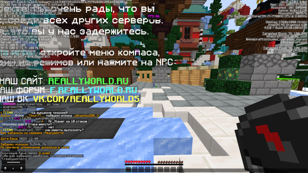 2022-12-08_15.30.49.png