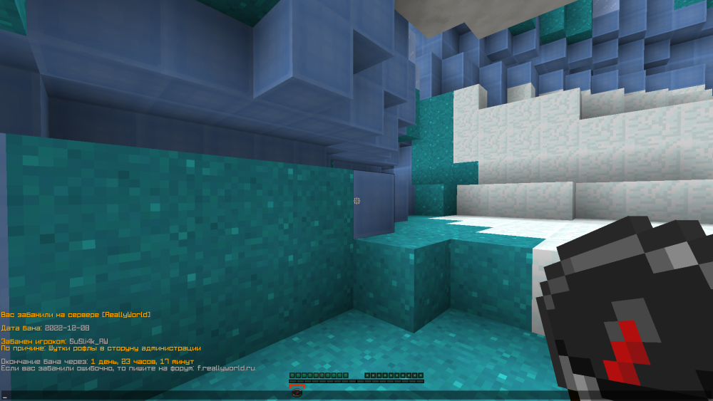 2022-12-08_17_47_08.thumb.png.b95be52d24e4672430e97a2ecaf3703e.png