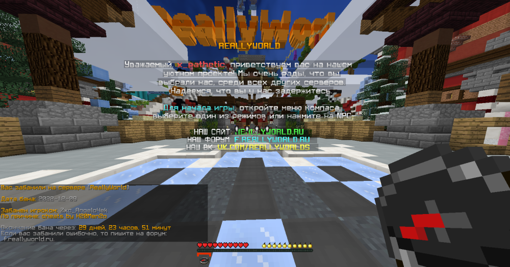 2022-12-09_09.48.13.png