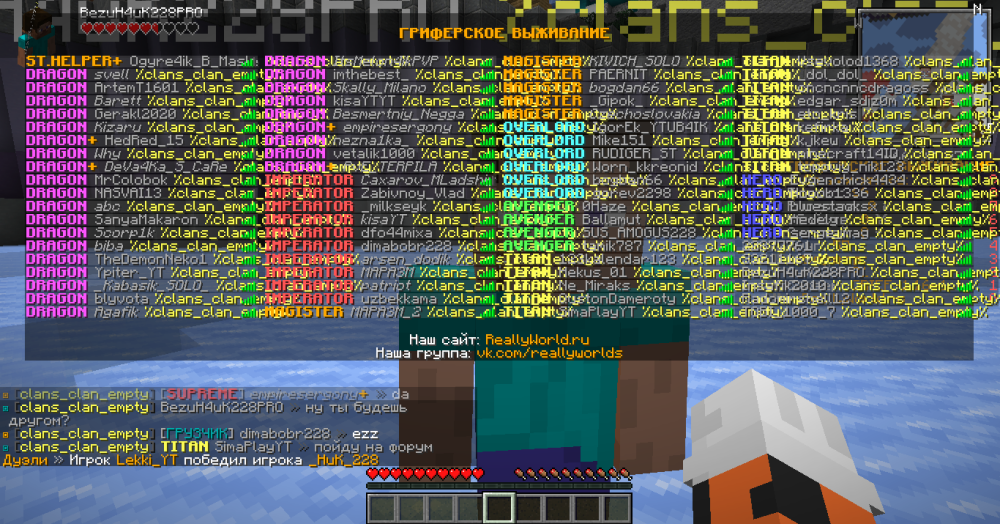2022-12-09_13.58.40.png