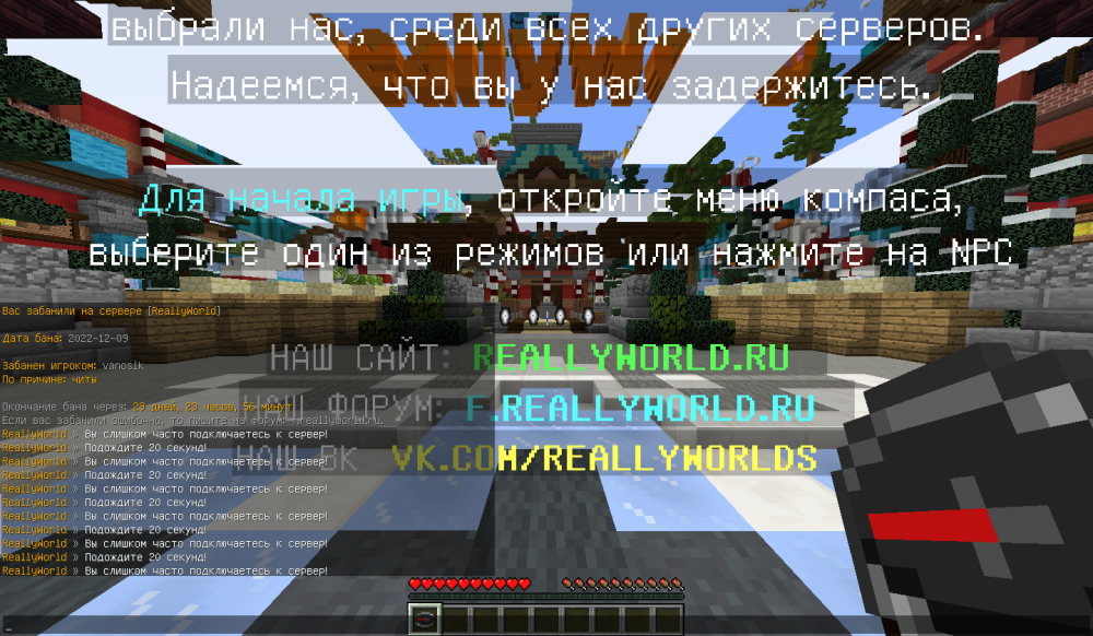 2022-12-09_15.22.05.png