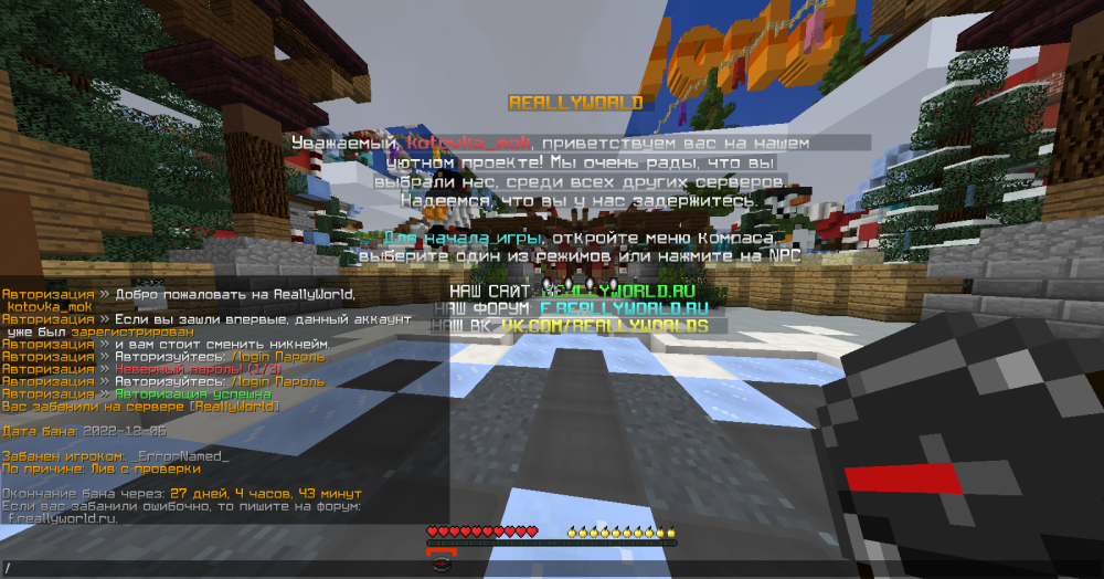 2022-12-09_17_02_51.thumb.png.2d8bad60399d74d70d0c2891a7c84fbb.png