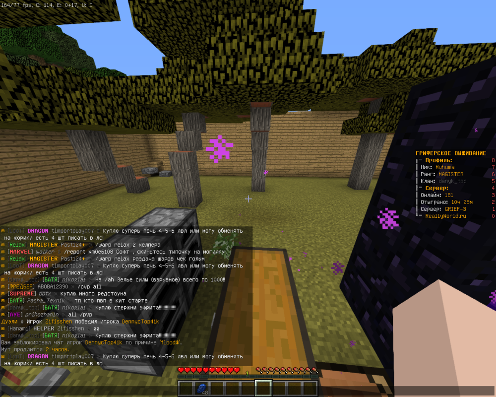2022-12-09_17_39_28.thumb.png.38346518c775825e690f10decce8a7e9.png