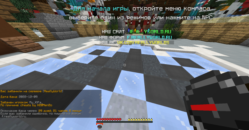 2022-12-09_17_49_05.thumb.png.e35110f73a18e07b165e7f7c3d0d61f9.png